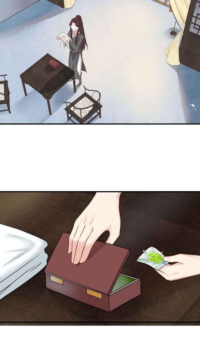 Halaman 19 dari The Ghostly Doctor Chapter 90