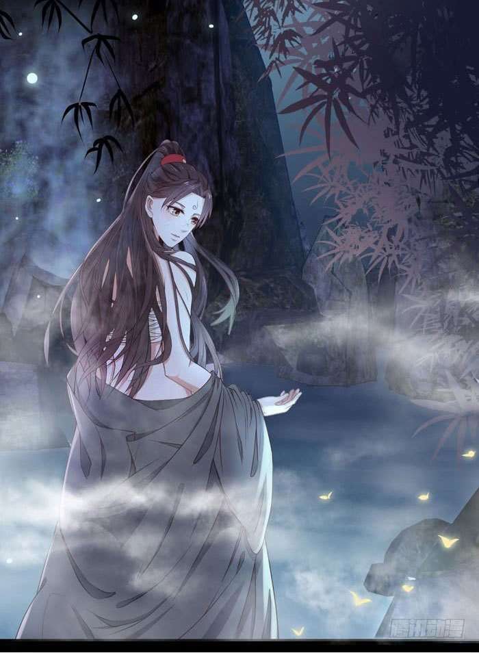Halaman 17 dari The Ghostly Doctor Chapter 95