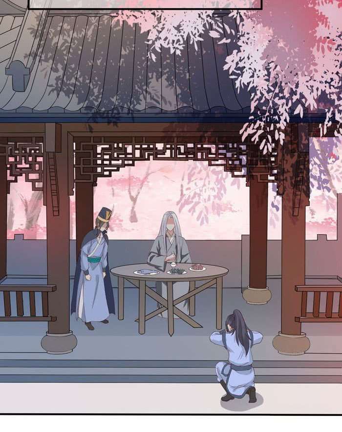 Halaman 14 dari The Ghostly Doctor Chapter 97