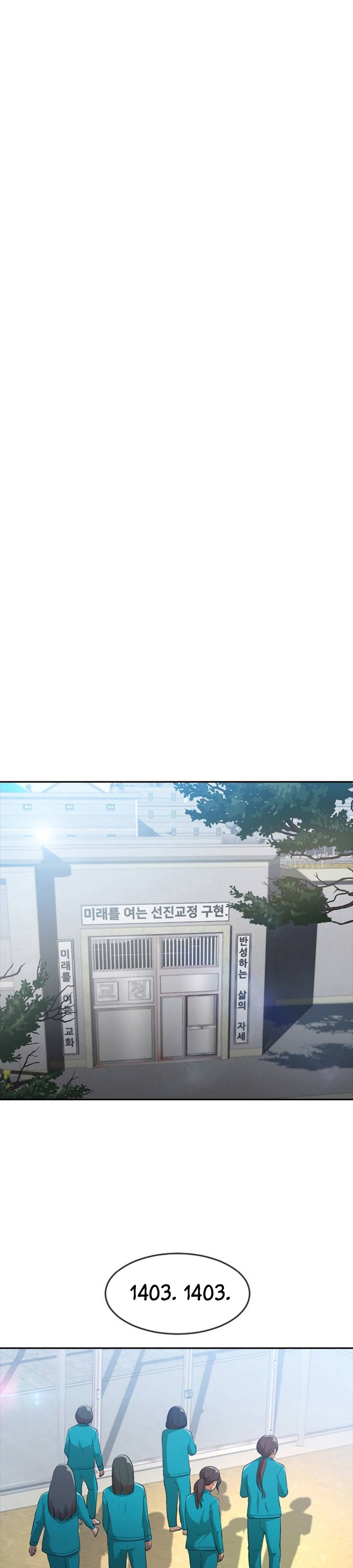 Halaman 33 dari The Girl from Random Chatting! Chapter 258