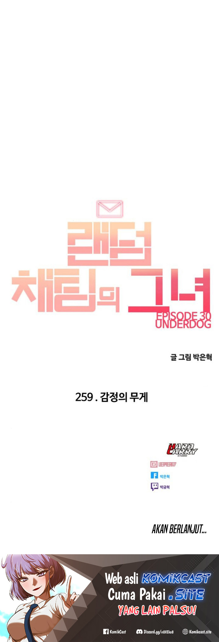 Halaman 39 dari The Girl from Random Chatting! Chapter 259