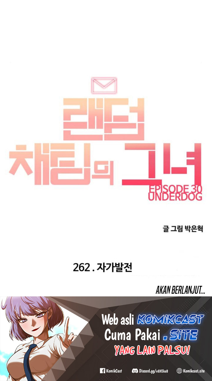 Halaman 38 dari The Girl from Random Chatting! Chapter 262