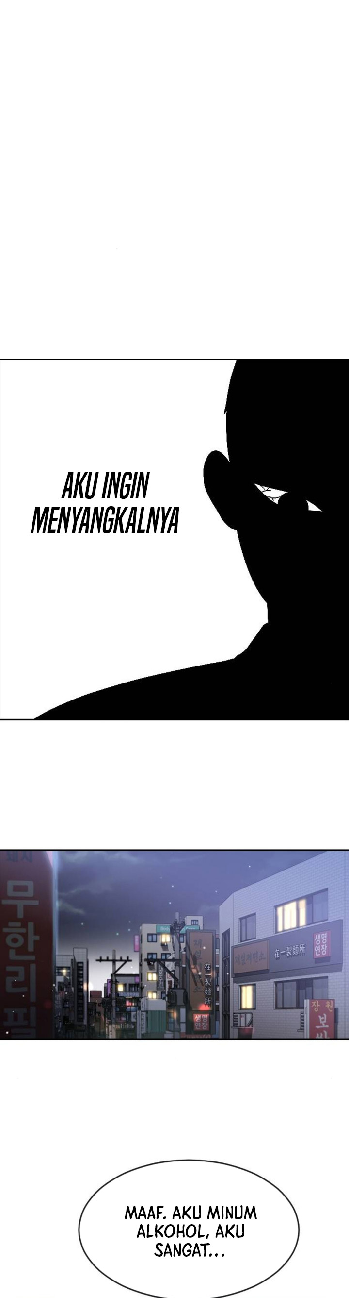 Halaman 35 dari The Girl from Random Chatting! Chapter 265