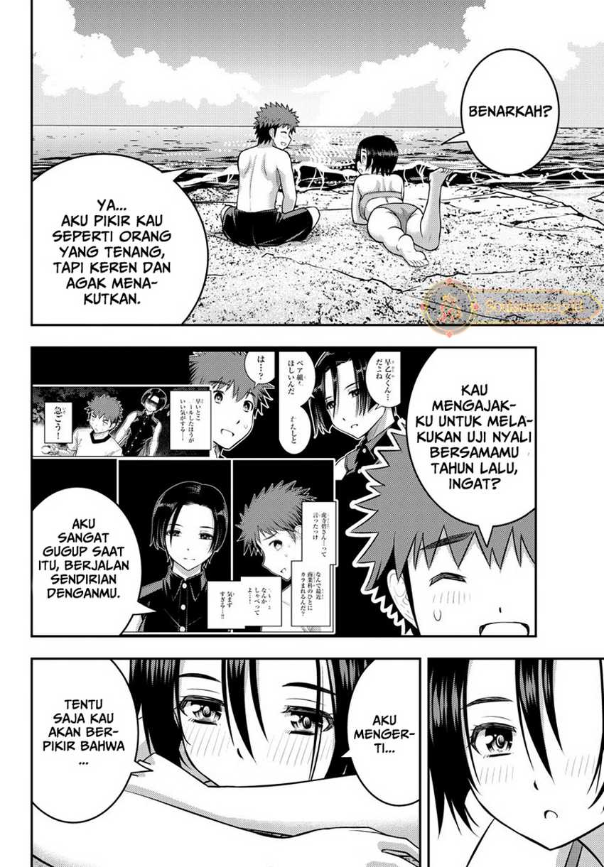 Halaman 15 dari Yankee JK Kuzuhana-chan Chapter 128