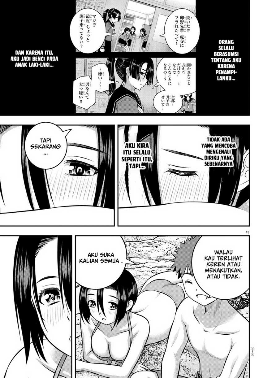 Halaman 16 dari Yankee JK Kuzuhana-chan Chapter 128