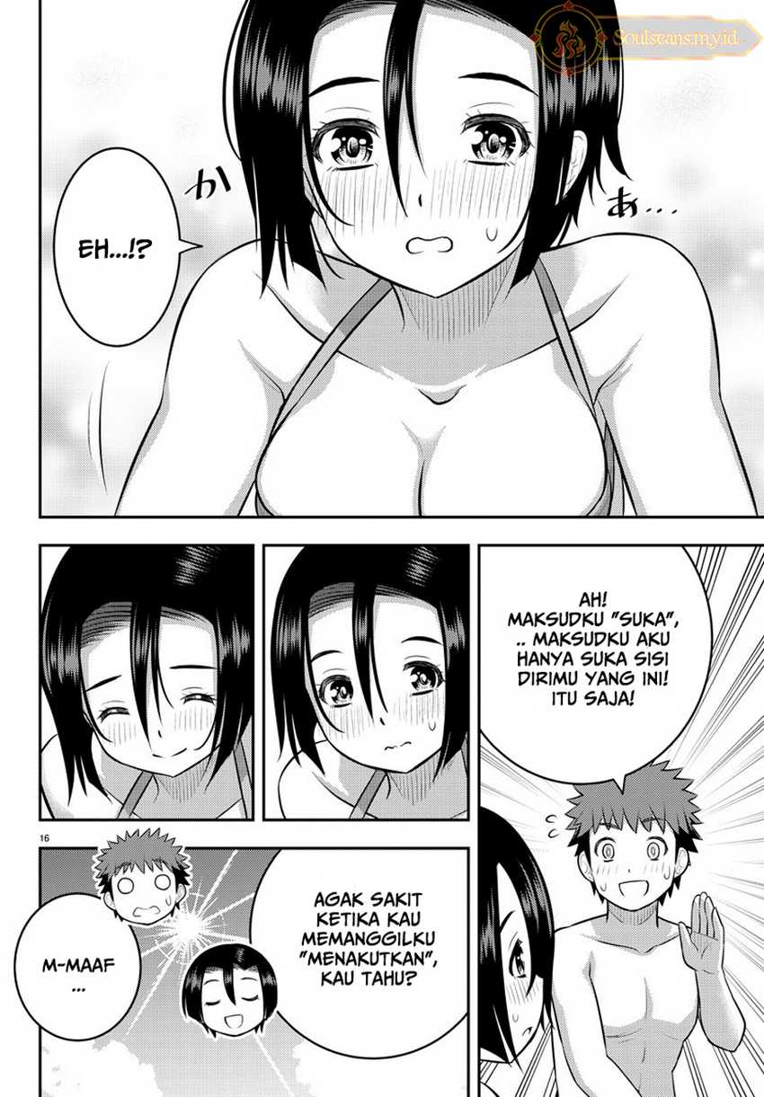 Halaman 17 dari Yankee JK Kuzuhana-chan Chapter 128