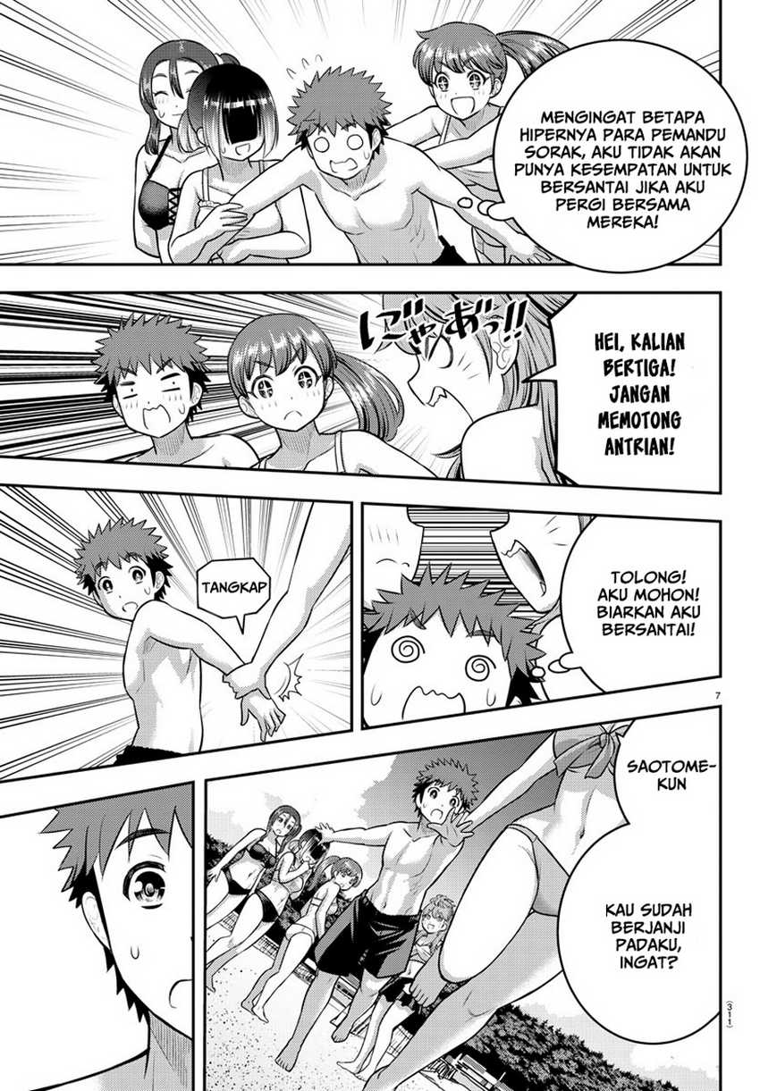 Halaman 8 dari Yankee JK Kuzuhana-chan Chapter 128