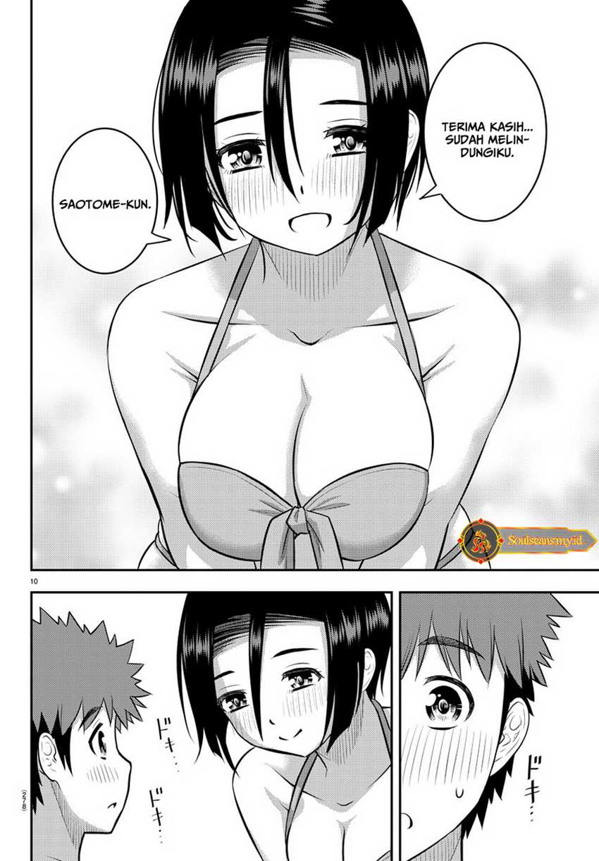 Halaman 11 dari Yankee JK Kuzuhana-chan Chapter 129