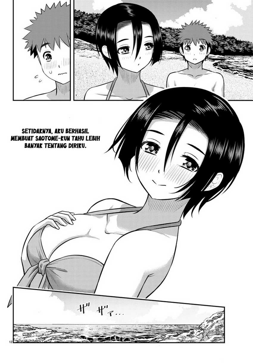 Halaman 13 dari Yankee JK Kuzuhana-chan Chapter 129