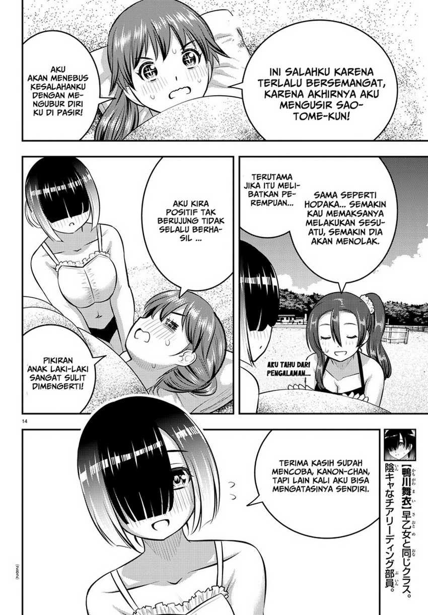 Halaman 15 dari Yankee JK Kuzuhana-chan Chapter 129