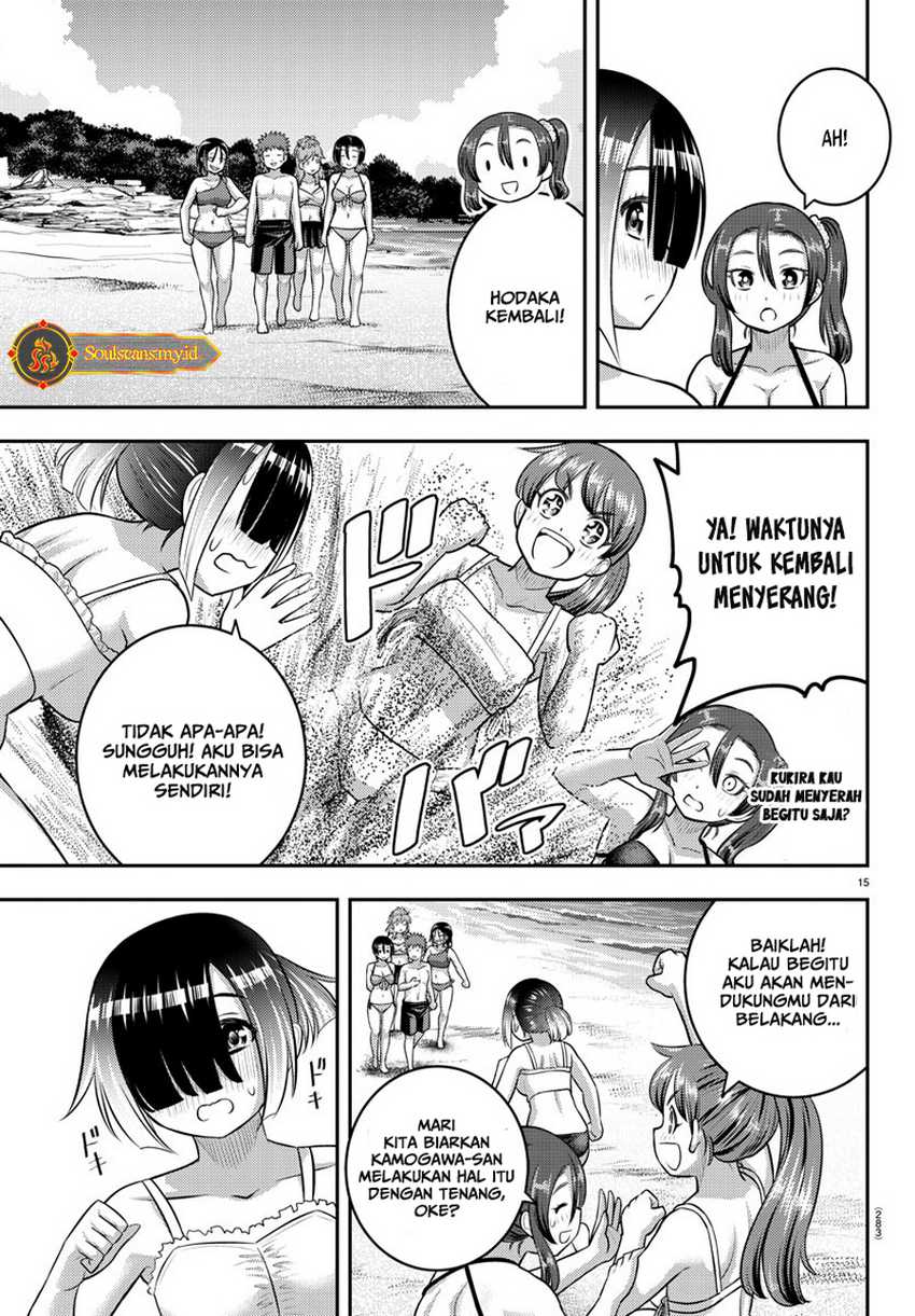 Halaman 16 dari Yankee JK Kuzuhana-chan Chapter 129