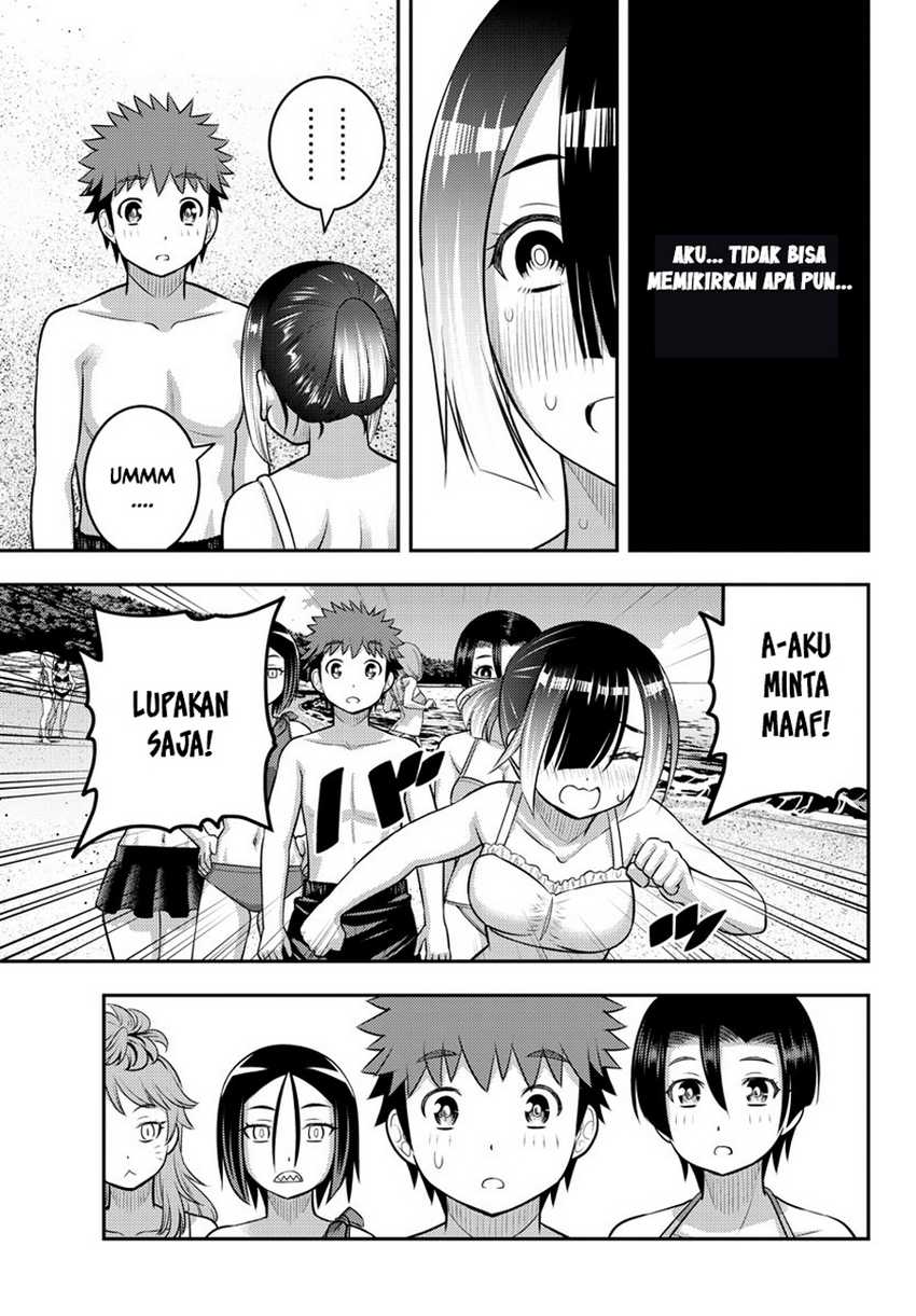Halaman 20 dari Yankee JK Kuzuhana-chan Chapter 129