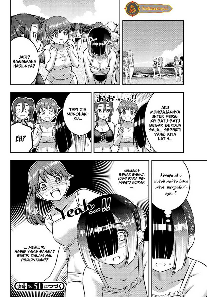 Halaman 21 dari Yankee JK Kuzuhana-chan Chapter 129