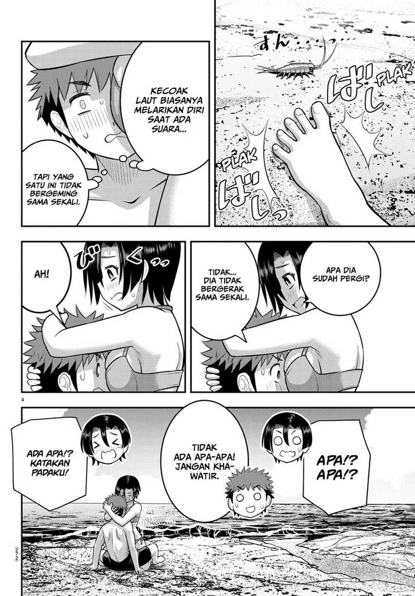 Halaman 5 dari Yankee JK Kuzuhana-chan Chapter 129