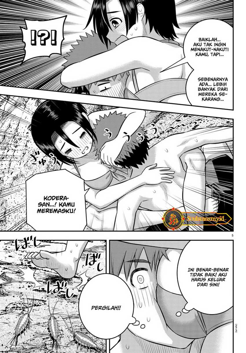 Halaman 6 dari Yankee JK Kuzuhana-chan Chapter 129